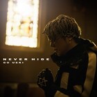 植木豪がソロ新曲「NEVER HIDE」をリリース、オンラインイベントも決定