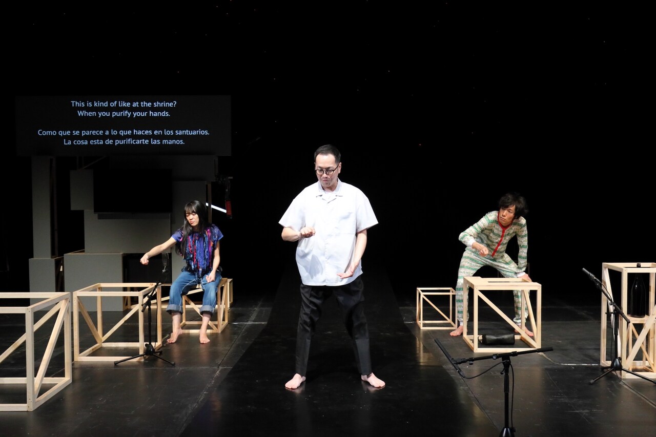 沖縄で生まれた「イミグレ怪談」、東京で上演することで不思議な味わいに