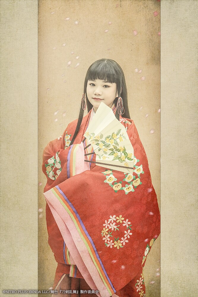 舞台「刀剣乱舞」の新作「禺伝 矛盾源氏物語」若紫役に山城沙羅・岡田六花