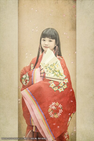 山城沙羅扮する若紫。