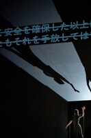 地点「ノー・ライト」より。