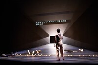 地点「ノー・ライト」より。