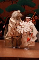 能「鞍馬天狗 白頭」より。