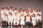 劇団4ドル50セントが岸本鮎佳×村上大樹の「ほどよく洒落たチョコレート」で第3回本公演