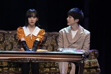 WBB vol.21「いえないアメイジングファミリー」より。