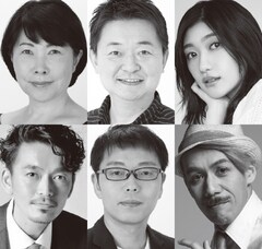ブルー＆スカイの新作舞台「重要物語」に池谷のぶえが主演！あらすじは手元のメモ帳に
