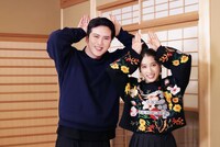 左から尾上松也、土屋太鳳。