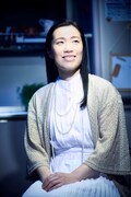 是常祐美