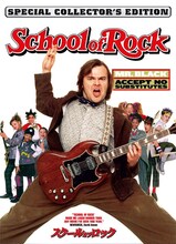 ジャック・ブラック主演の原作映画「スクール・オブ・ロック」Blu-rayジャケット。
