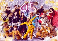 「舞台『パタリロ！』～ファントム～」ビジュアル(c)魔夜峰央／白泉社 (c)舞台「パタリロ！」製作委員会