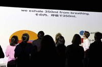 「UNITED ME」ロンドン公演より。（Photo by Mayumi Hirata）