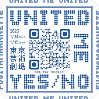 「UNITED ME」ビジュアル