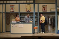 Aプロ「『裏町の友情』一幕＆新春ご挨拶」より。