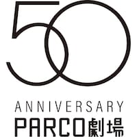 PARCO劇場開場50周年ロゴ