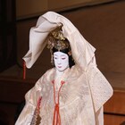 坂東玉三郎×鼓童が舞踊と演奏で“幽玄”の世界にいざなう、初春特別公演「幽玄」開幕