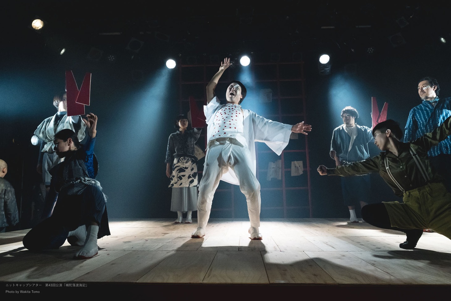 ニットキャップシアター 第43回公演「補陀落渡海記」より。