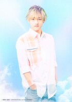 日向大輔扮する五稜結人。