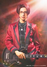 橋本真一扮する里塚賢汰。