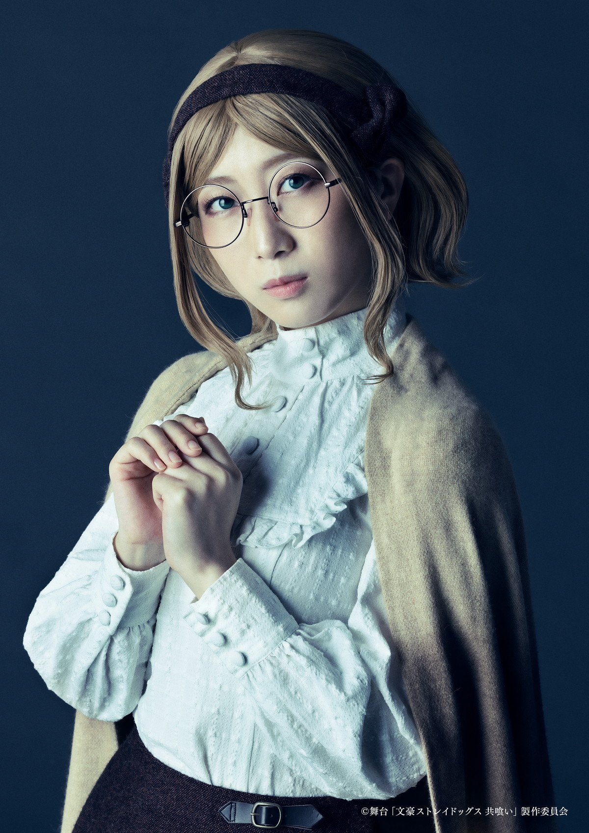 永田紗茅扮するルイ―ザ・A。