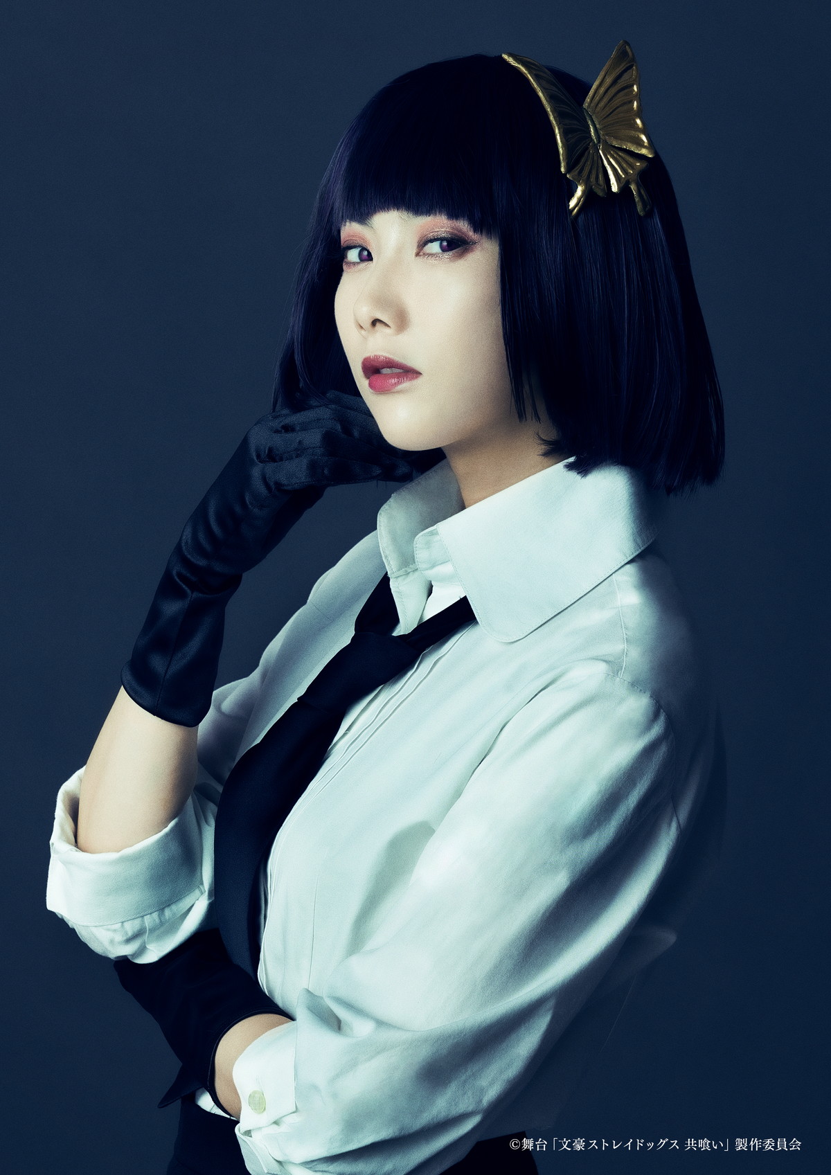 今村美歩扮する与謝野晶子。