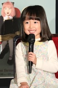 池村碧彩