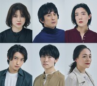 PARCO劇場開場50周年記念シリーズ「ラビット・ホール」ビジュアル