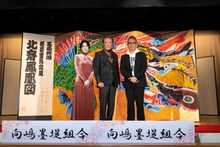 左から雛形あきこ、西岡徳馬、宮本亞門。