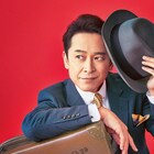 坂本昌行扮する詐欺師ハロルドのビジュアル解禁、「ザ・ミュージック・マン」共演に花乃まりあ