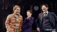 TBS, HORIPRO & The Ambassador Theatre Group present  舞台「ハリー・ポッターと呪いの子」より。