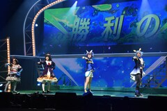 舞台「ウマ娘」ゲートイン完了！山根綺「一生忘れられない最高の時間を」