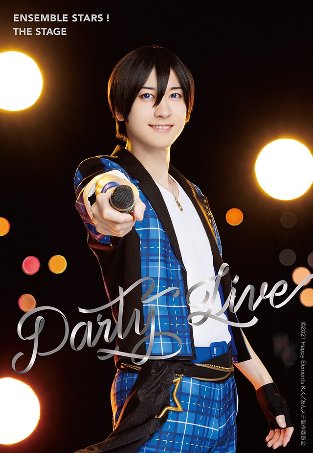 山本一慶扮する氷鷹北斗。