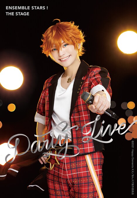 竹中凌平扮する明星スバル。