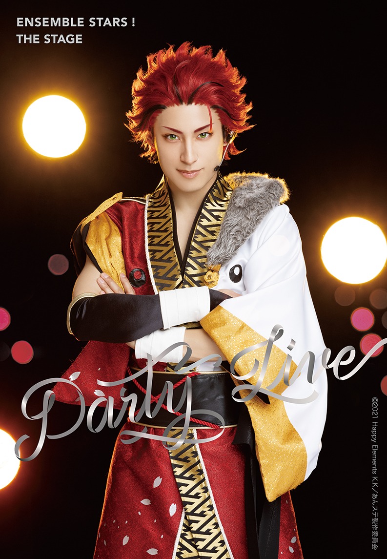 武子直輝扮する鬼龍紅郎。