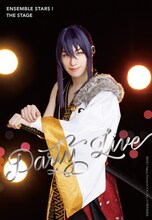 神永圭佑扮する神崎颯馬。