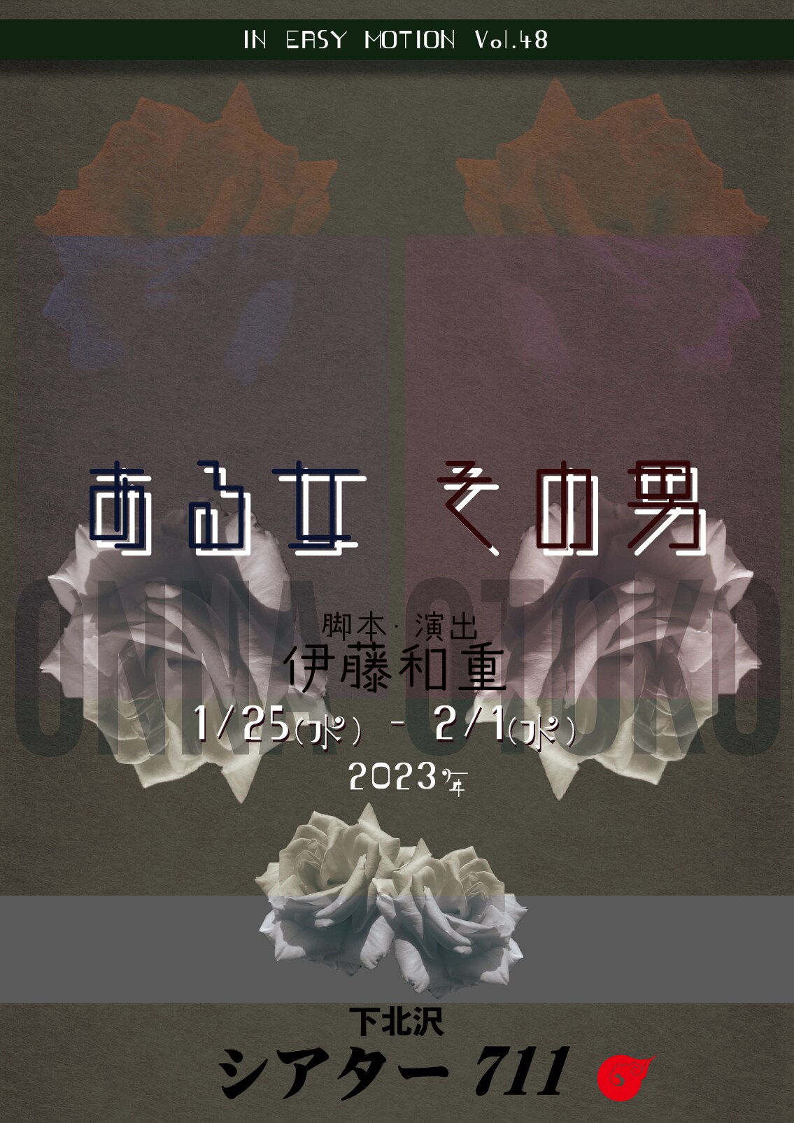 【全巻揃・入手困難】ビクター落語／第一期・第二期（CD50枚）ー訳ありー 全巻揃・入手困難】ビクター落語／第一期・第二期（CD50枚）ー訳