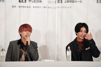 左から井上瑞稀（HiHi Jets / ジャニーズJr.） 、本高克樹（7 MEN 侍 / ジャニーズJr.）。
