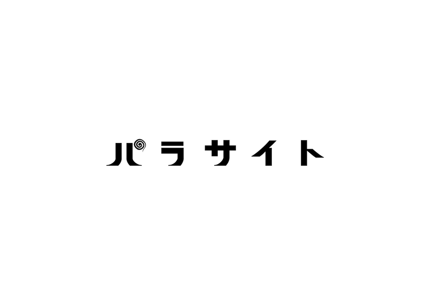 COCOON PRODUCTION 2023「パラサイト」ロゴ
