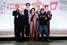 2023年劇団☆新感線 43周年興行・春公演「Shinkansen faces Shakespeare『ミナト町純情オセロ～月がとっても慕情篇～』」製作発表の様子。（撮影：田中亜紀）