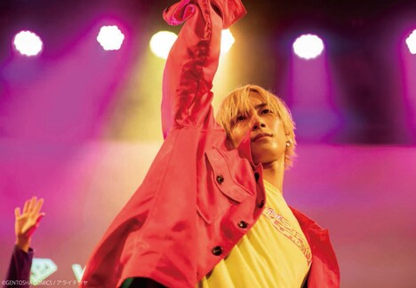 「福井巴也 ファースト写真集 巴也」（幻冬舎コミックス）より。