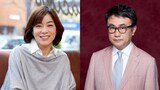 左から八木亜希子、三谷幸喜。
