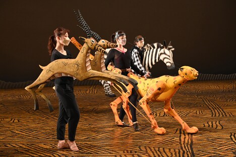 「King & Princeる。」より。(c)日本テレビ