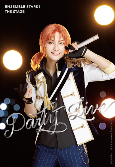 橋本祥平扮する月永レオ。