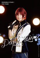 北川尚弥扮する朱桜司。