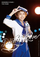 奥井那我人扮する天満光。