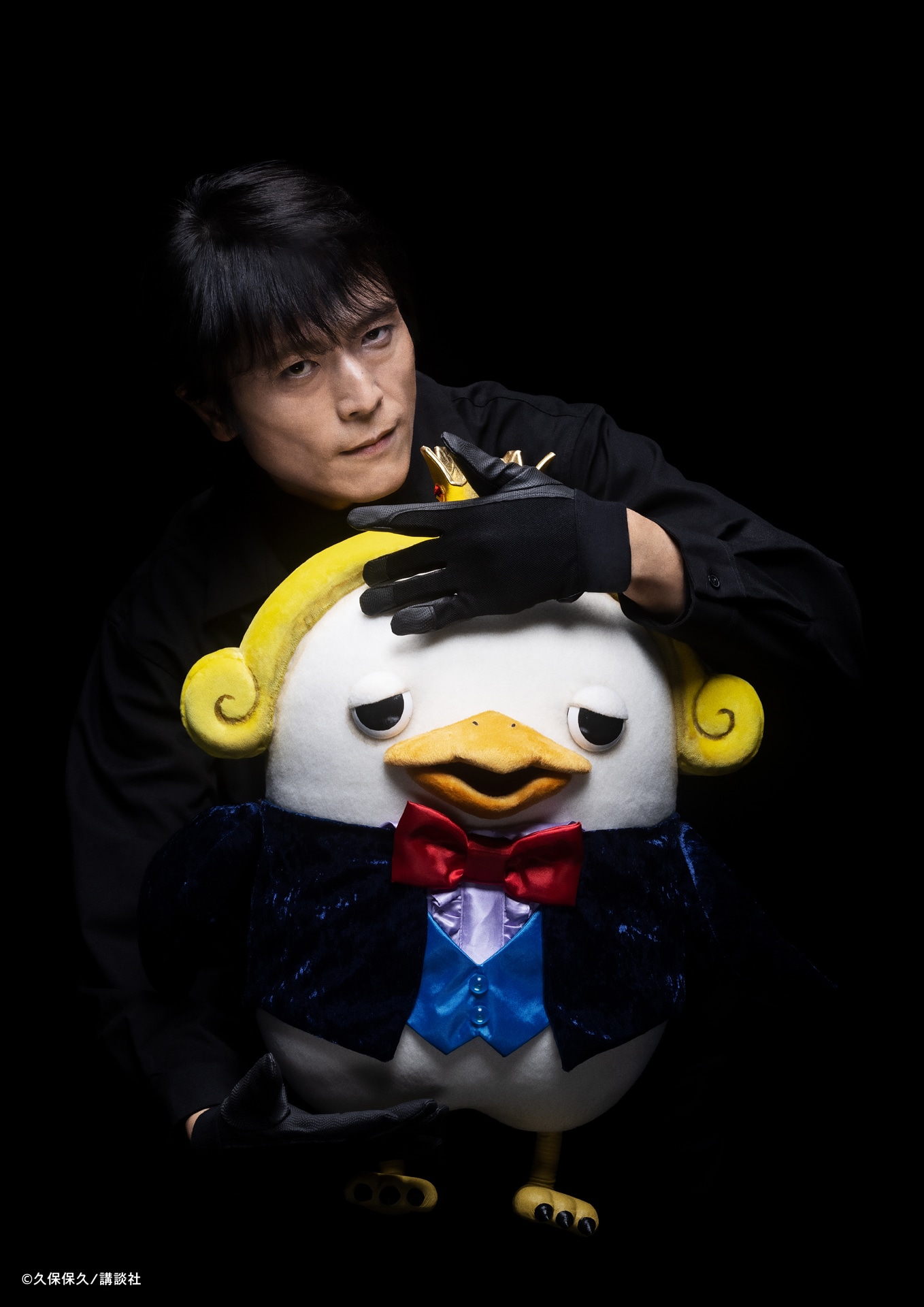 高橋広樹とベルゼブブのビジュアル。