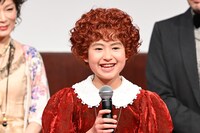 深町ようこ(c)NTV