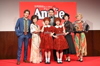 丸美屋食品ミュージカル「アニー」製作発表会見より。(c)NTV