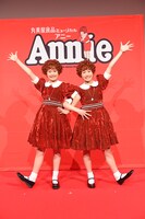 丸美屋食品ミュージカル「アニー」製作発表会見より。(c)NTV