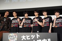 「『ヒプノシスマイク -Division Rap Battle-』Rule the Stage《どついたれ本舗 VS Buster Bros!!!》-Cinema Edit-」公開記念舞台挨拶より。