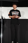 永島龍之介